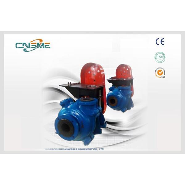 Reverse Engineer Slurry Pump Rubber Lined Pumps Transport Abrasive Solids /