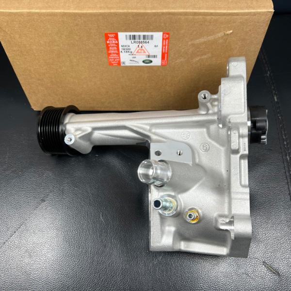 Supercharger Repair Kit Vacuum Actuator LR058080 LR088564 For Jaguar Land Rover 5.0L