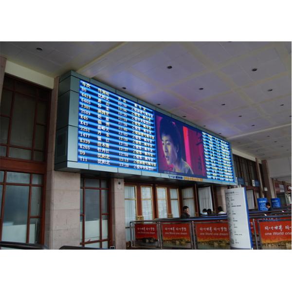 Buy P6mm SMD3535 32x32 Dot Outdoor Advertising LED Display Screen at wholesale prices