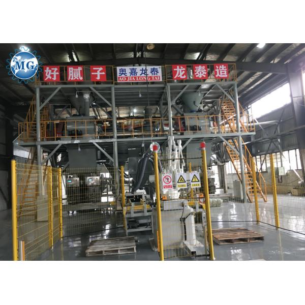 Buy Dry Mortar Plant Equipment  10T / H Tile Adhieve Production Line at wholesale prices