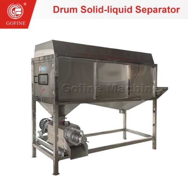 Buy Innovative Manure Sludge Dehydrators With Self-Flushing Function at wholesale prices