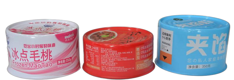 202 Caliber Round Tin Cans 50ml 2 Piece Cans For Customization Adjustable Height