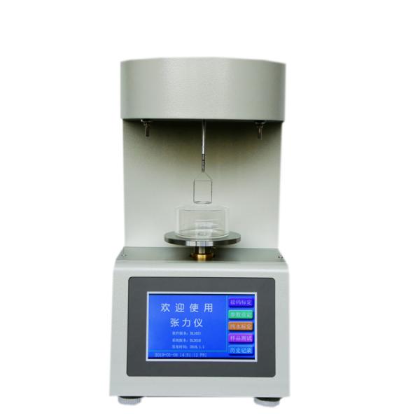 200mN/m Interface Surface Tension Meters Large Screen LCD Display