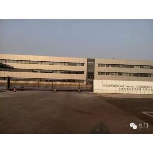 Industrial Motorized Automatic Cantilever Sliding Gates With Photocells