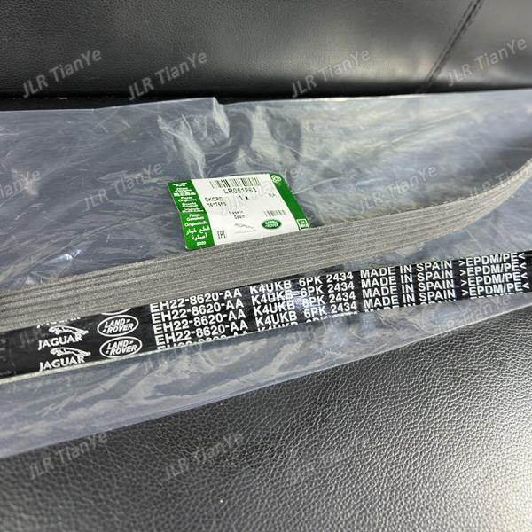 NEW GENUINE 3.0L DOHC GDI SC V6 PETROL ENGINES SERPENTINE PRIMARY DRIVE BELT FOR LAND ROVER LR051263