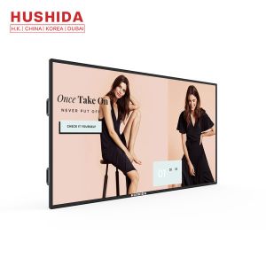 Quality Hushida Wall Mounted Advertising Display 2000:1 Aspect Ratio Life &gt;60000H for sale