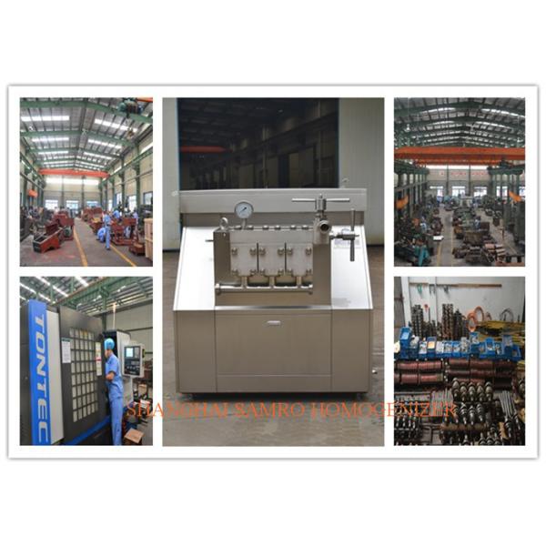 Stainless Steel And New Condition Chemical Homogenizer Industrial Homogenizer