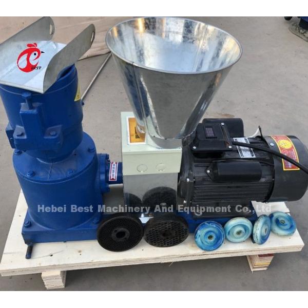 200kg/H Small Rabbit Fish Chicken Animal Feed Pellet Mill Equipment Ada