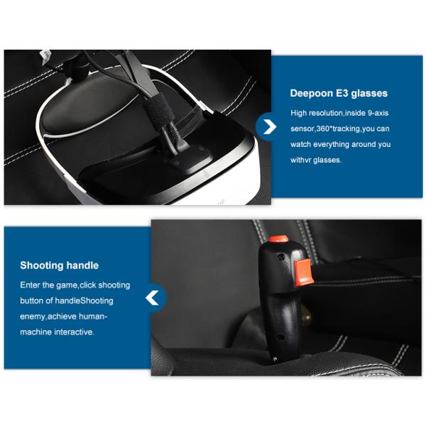 2.5KW 9D VR Cinema 2 Seats VR Motion Chair For Amusement Game Center