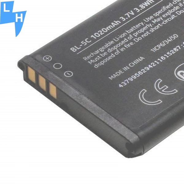 Compatible Battery for Nokia BL-5C C2-01 1020mAh 2700 2610 3100 3120 3650 5130 6030