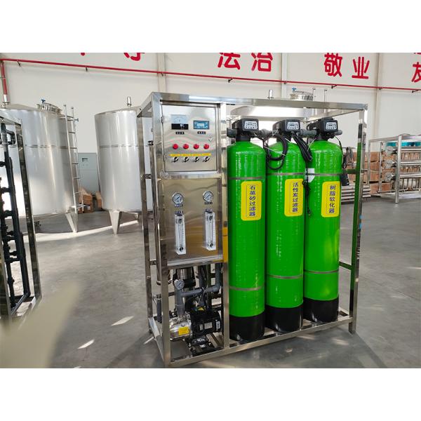 1 Core Components Reverse Osmosis RO Water Treatment Equipment for Industrial Pure Water