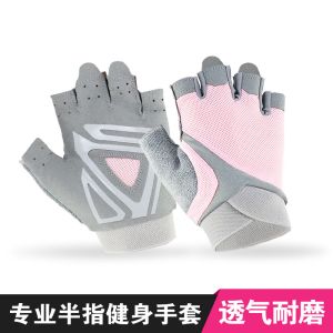 Fitness Gloves Breathable Cross Fitness Training Exercise Anti-slip Fitness