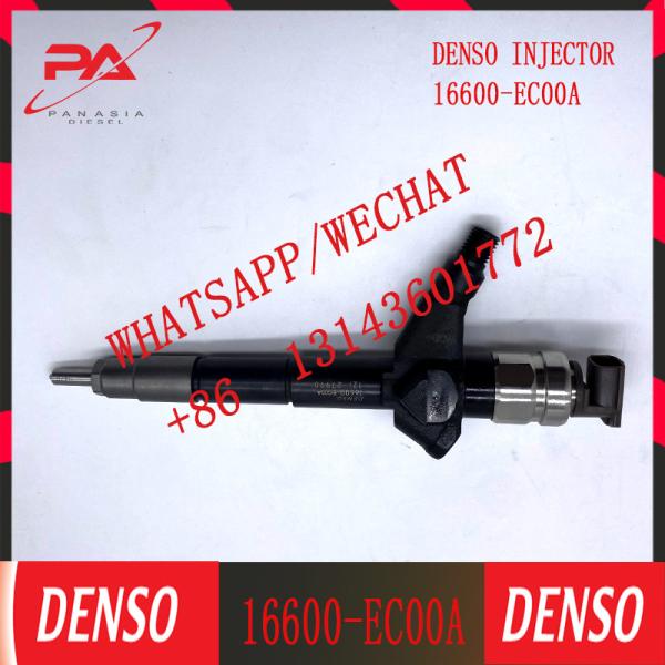 Diesel Fuel injector 16600-EC00A 16600-EC00D 16600-EB70C 16600-EB70B 095000-6250 for Nissan Frontier Navara YD25