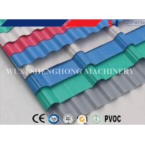three layer corrugated and ibr metal roof sheet cold roll forming machine