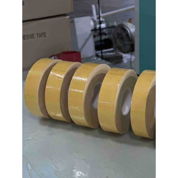 Buy Hot Melt Stretch Release Adhesive Tape Removable For Electronics at wholesale prices