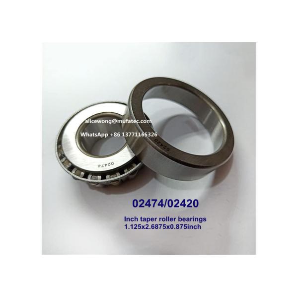 02474/02420 automotive differential bearings inch tapered roller bearings 1