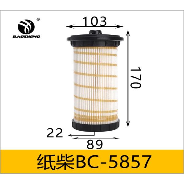 70mm 509-5694 Fuel Filter For Carter 336GC Excavator