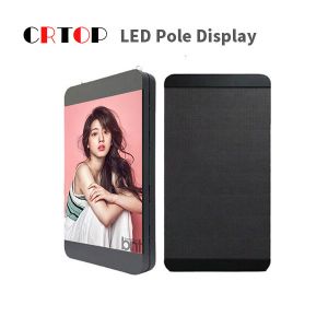 P3mm Street Light Pole LED Display Street Road Advertising Board