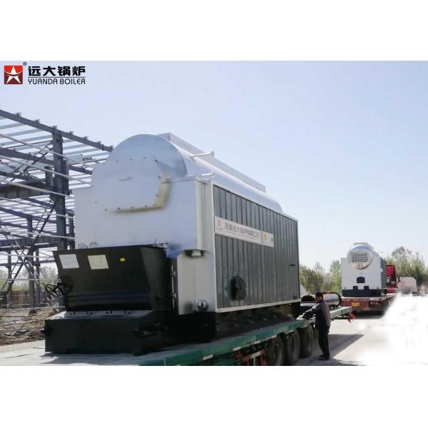 Buy Energy Saving Chain Grate Industrial Steam Boiler ISO9001 Certification at wholesale prices