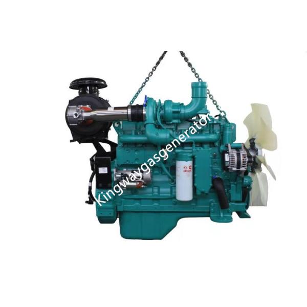 CE Certification Cummins 30kva Natural Gas Engine For Gas Generator