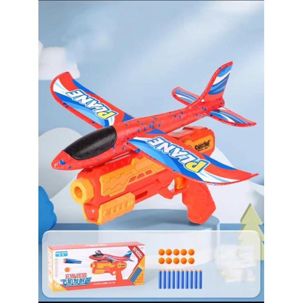 BOYS' Outdoor Sports Fun Foam Catapult Aircraft Gun for Children's Flying Glider Toy