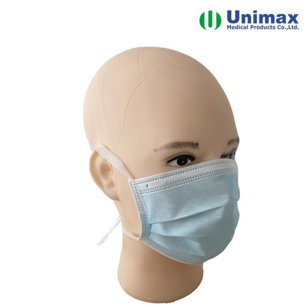 Unimax Medical 3ply Disposable Surgical Face Mask With Ties Type IIR