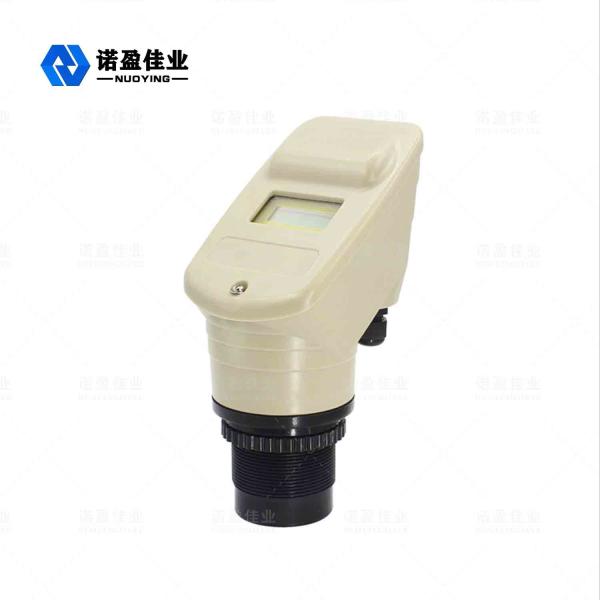 Buy SS304 NYCSUL501 Ultrasonic Level Transmitter For Liquid 4 - 20mA at wholesale prices
