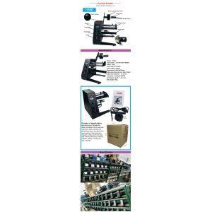 High Quality Electric Driven Type Industrial Electric Label Dispensers with