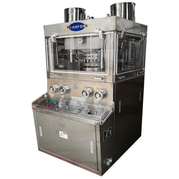 Buy ZP35D ZP37D ZP41D Camphor Herb Sugar Salt Candy Powder Compression Machine at wholesale prices