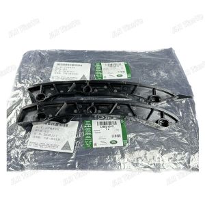 Quality For Range Rover engine timing chain baffle LR051011 LR051012 ﻿ for sale