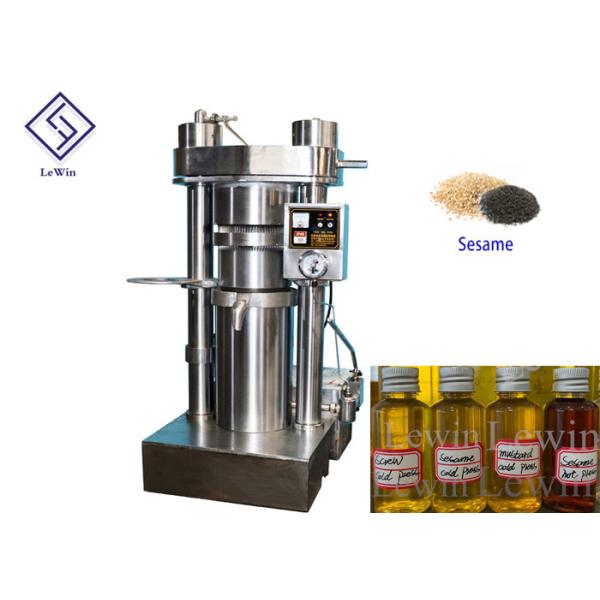 Buy Hydraulic Cooking Oil Pressing Machine / Sesame Oil Press Machine Alloy Steel Material at wholesale prices