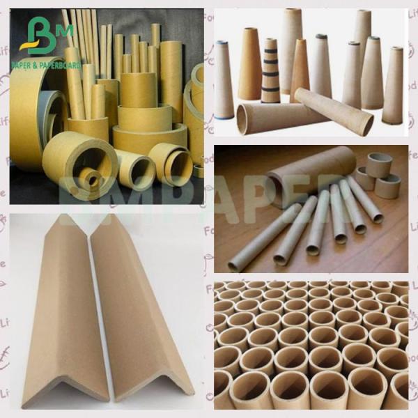 Paper Tube 90gsm Recycled Pulp Eco Friendly Kraft Liner Board