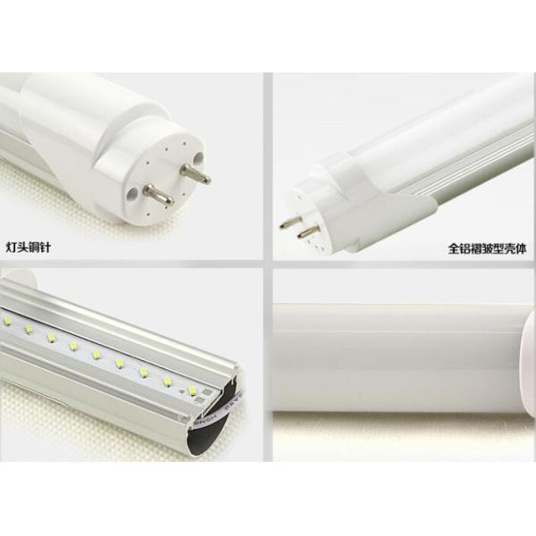 T8 LED tube high PFC G13 base 900mm 3ft 13W milky cover