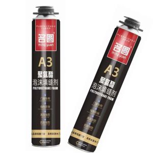 Fire Retardant Fireproof Insulation Pu Foam Resisting Compression