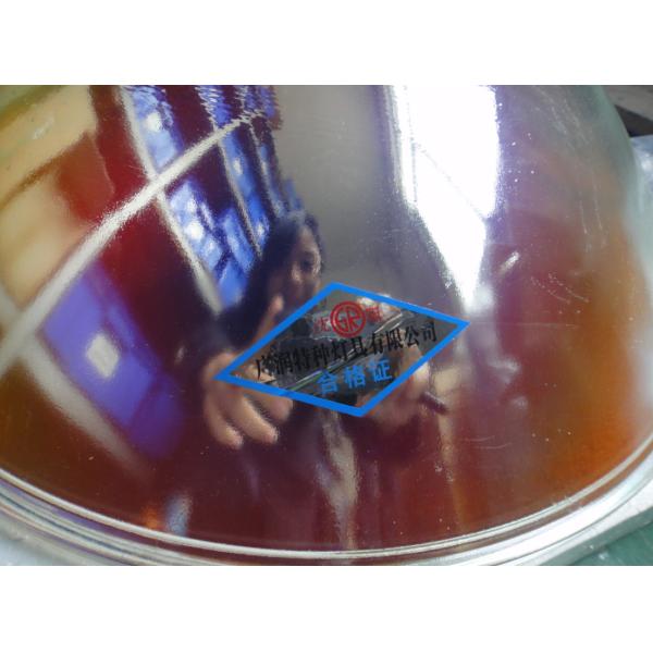 4000 Watt Sky Search Outdoor Beam Lights Large Power Effective For High Buildings