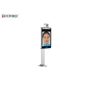 China Biometrics Face Recognition Access Control System With Temperature Measurement on sale China Biometrics Face Recognition Access Control System With Temperature Measurement on sale