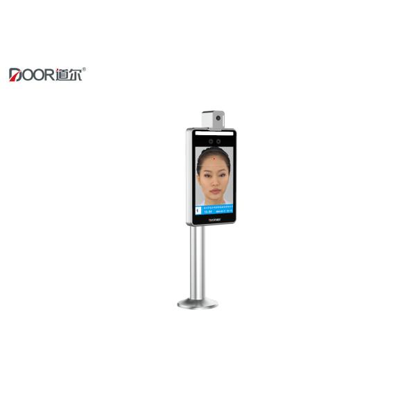 Buy Biometrics Face Recognition Access Control System With Temperature Measurement at wholesale prices