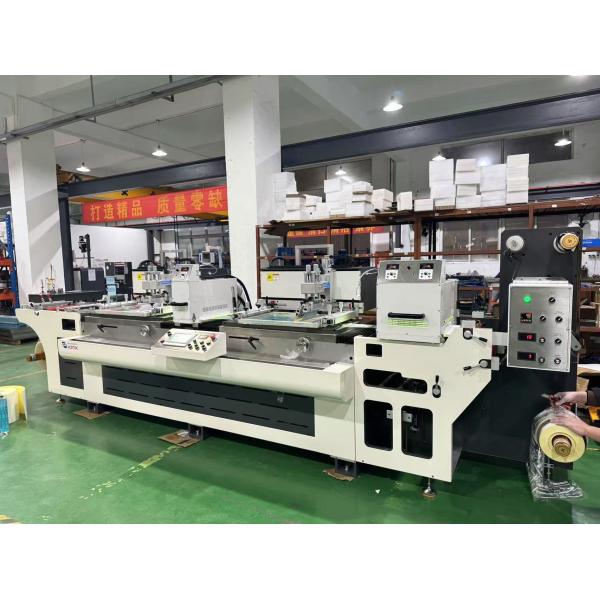 Buy 5.8 KW Foiling Device Silk Printing Machine at wholesale prices