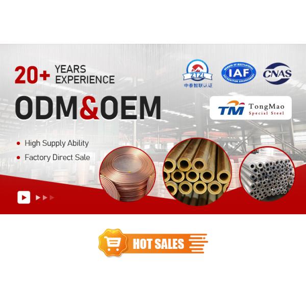 Seamless Copper Coil Pipe Red/Yellow99% Cu 2-30mm Thickness