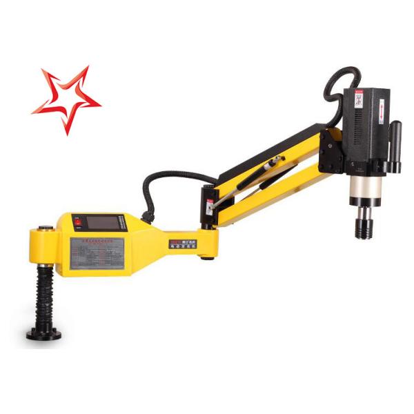 Buy Adjustable Speed Portable Tapping Machine , Aluminum Electric Tapping Arm at wholesale prices