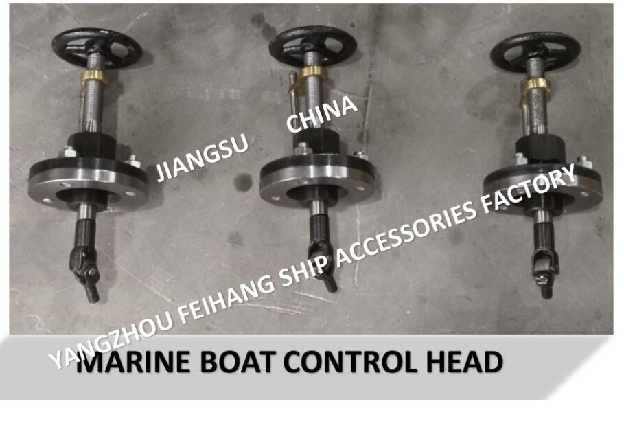 Marine A1-21 deck sleeve control head with travel indicator, Marine A1-27 deck