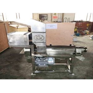 commercial stainless steel ginger juice making machine/ginger crusher machine