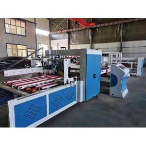 2600mm Carton Folder Gluer Machine 6000kg