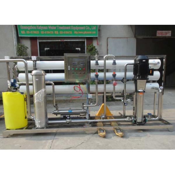 Reverse Osmosis EDI 10000 LPH Brackish Water Desalination System