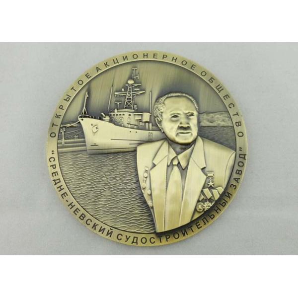Buy 4.0mm SNS Round Die Cast Medals By Both Sides 3D , Antique Brass Plating at wholesale prices