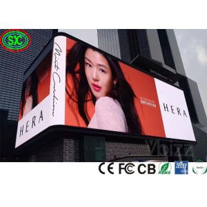 Full Color 6000cd/M2 10mm Pixel Advertising Led Panel SMD3535 led screen outdoor