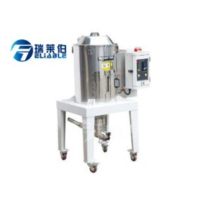 Monoblock Auxiliary Equipment Dehumidification Drying Feed Three In One