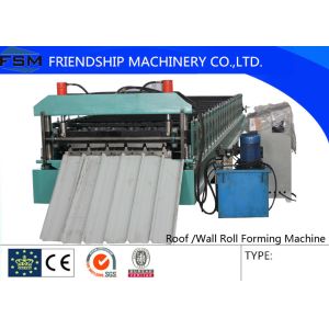 Roof Roll Forming Machinery 0-20m/min 7.5 KW Main Power And Siemens Control Panel