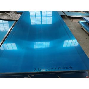 0.3-30mm 7075 T6 Aluminum Plate