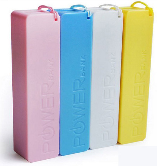 Buy Portable power bank with keychain promotion gift IS-PB17 at wholesale prices